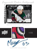 2022-23 - UPPER DECK - ICE HOBBY BOX