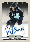 2022-23 - UPPER DECK - PARKHURST CHAMPIONS HOCKEY HOBBY