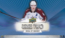 2026-27 - UPPER DECK - SERIES 2 HOCKEY TIN (MARCH 10, 2027)