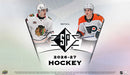 2026-27 - UPPER DECK - SP HOCKEY TIN (FEBRUARY 15, 2027)