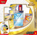 POKEMON - 30TH CELEBRATION - POSTER COLLECTION (SEPTEMBER 16. 2026)
