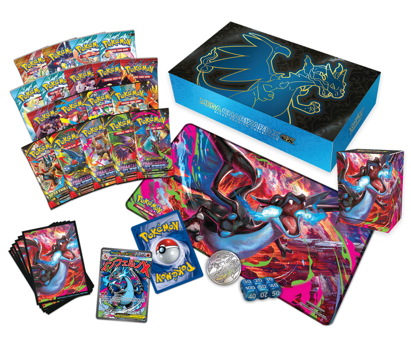 POKEMON - CHARIZARD X EX ULTRA-PREMIUM COLLECTION (NOVEMBER 14, 2025)
