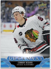 2023-24 - UPPER DECK - EXTENDED BLASTER BOX
