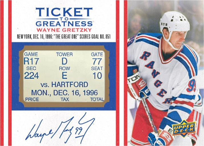 2025-26 - UPPER DECK - NEW YORK RANGERS CENTENNIAL HOBBY BOX (CONTACT FOR PRICE AND AVAILABILITY) (MARCH 25)
