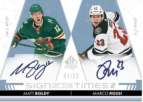 2022-23 - UPPER DECK - SP AUTHENTIC HOBBY BOX (OCTOBER 11, 2023)