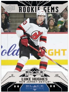 2023-24 - UPPER DECK - EXTENDED BLASTER BOX