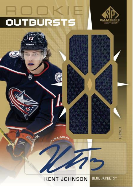 2022-23 - UPPER DECK - SP GAME USED HOBBY BOX (OCTOBER 18, 2023)