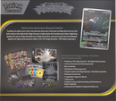 POKEMON - PITCH BLACK - ELITE TRAINER BOX (EARLY RELEASE JULY 13)