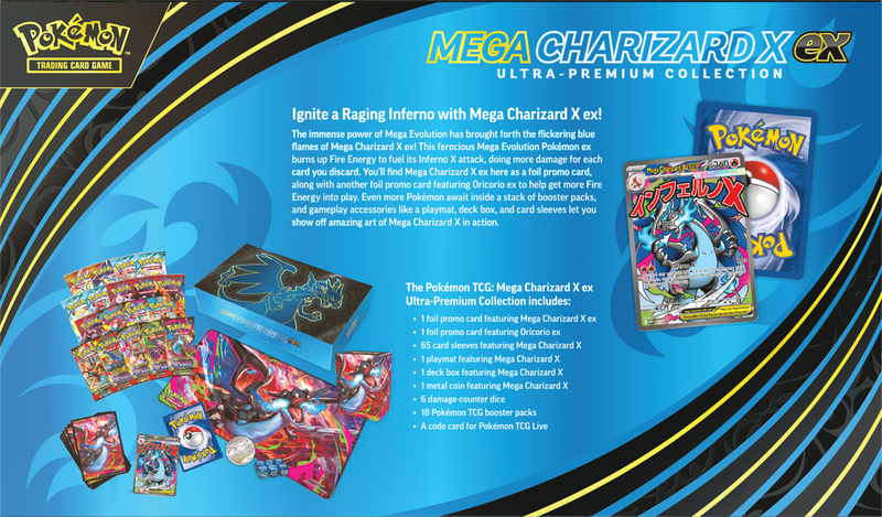 POKEMON - CHARIZARD X EX ULTRA-PREMIUM COLLECTION (NOVEMBER 14, 2025)