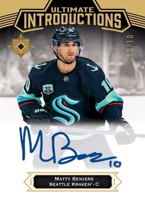 2022-23 - UPPER DECK - CREDENTIALS HOBBY BOX (JANUARY 17, 2024)