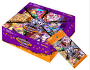 KAYOU - MY LITTLE PONY - BP-03 NIGHTMARE NIGHT BOOSTER BOX