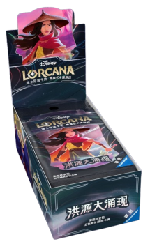 DISNEY LORCANA - RISE OF THE FLOODBORN  - CHINESE BOOSTER BOX (NOVEMBER 15)