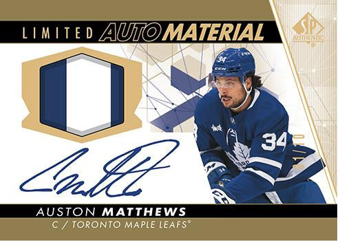 2022-23 - UPPER DECK - SP AUTHENTIC HOBBY BOX (OCTOBER 11, 2023)