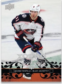 2023-24 - UPPER DECK - EXTENDED BLASTER BOX