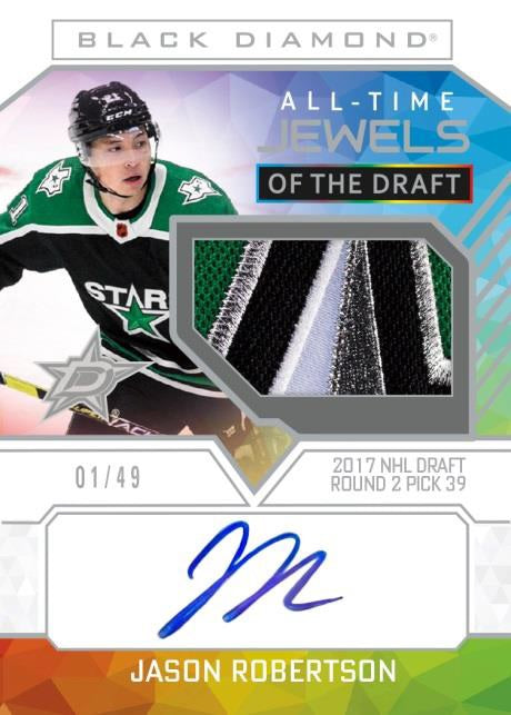 2022-23 - UPPER DECK - BLACK DIAMOND HOBBY (AUGUST 23, 2023)
