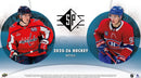 2025-26 - UPPER DECK - SP HOCKEY BLASTER