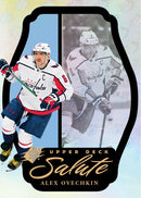 2024-25 - UPPER DECK - SPX HOBBY BOX (CONTACT FOR PRICING & AVAILABILITY)