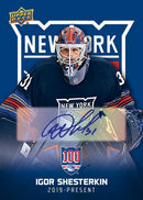 2025-26 - UPPER DECK - NEW YORK RANGERS CENTENNIAL HOBBY BOX (CONTACT FOR PRICE AND AVAILABILITY) (MARCH 25)