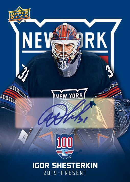 2025-26 - UPPER DECK - NEW YORK RANGERS CENTENNIAL HOBBY BOX (CONTACT FOR PRICE AND AVAILABILITY) (MARCH 25)