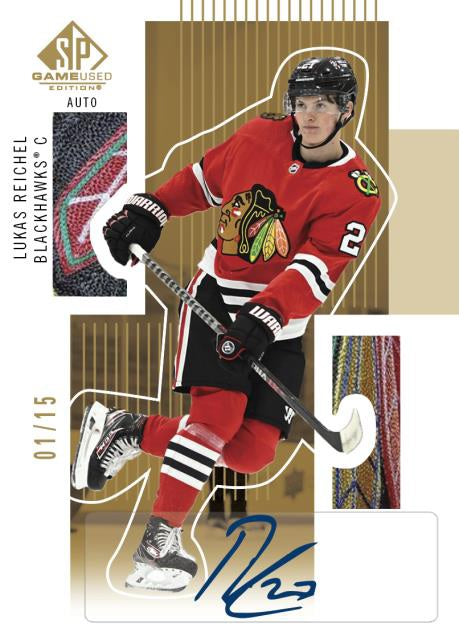 2022-23 - UPPER DECK - SP GAME USED HOBBY BOX (OCTOBER 18, 2023)