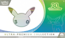 POKEMON - 30TH CELEBRATION - DAY / NIGHT ULTRA PREMIUM COLLECTION (NOVEMBER 6, 2026)