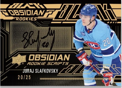 2022-23 - UPPER DECK - SPX HOBBY BOX (SEPTEMBER 27, 2023)