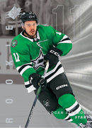 2024-25 - UPPER DECK - SPX HOBBY BOX (CONTACT FOR PRICING & AVAILABILITY)