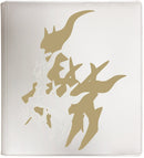 ULTRA PRO - POKEMON ELITE ARCEUS PRO BINDER / PORTFOLIO (360 CARDS)